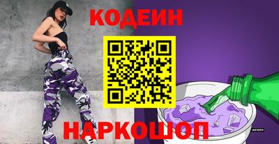 прущий лед Ликино-Дулёво