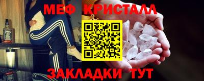 прущий лед Ликино-Дулёво