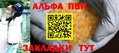 прущий лед Ликино-Дулёво
