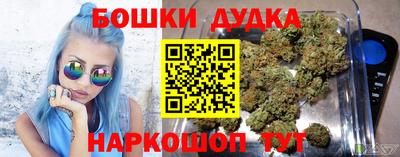 мяу мяу кристалл Лесосибирск