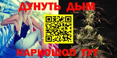 прущий лед Ликино-Дулёво