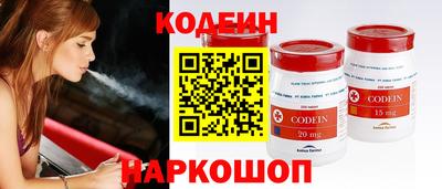 прущий лед Ликино-Дулёво