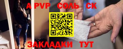 прущий лед Ликино-Дулёво
