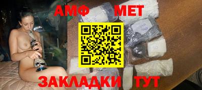 прущий лед Ликино-Дулёво