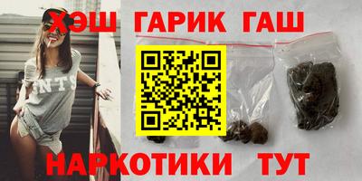 прущий лед Ликино-Дулёво
