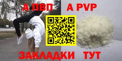 прущий лед Ликино-Дулёво