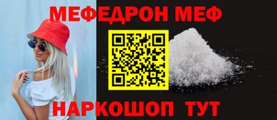 прущий лед Ликино-Дулёво